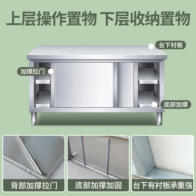 주방 콘솔 스테인리스 스틸 작업대 슬라이딩 도어 도마  - Commercial Kitchen Worktops 리뷰 및 가격